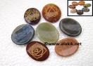 Engrave Chakra worry stone set